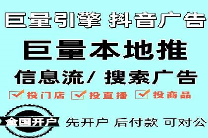 百度推广公司：行业领先的网络营销案例